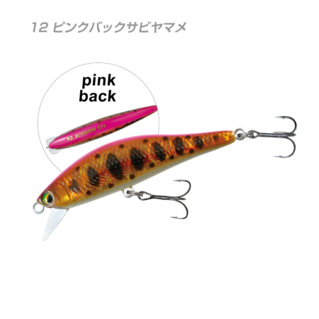 Yamanami - Vobler Yamanami MYL01 A2 Minnow 52S  52 mm, 4.7g Culoare 12 - Pink Back  Sabiyamame