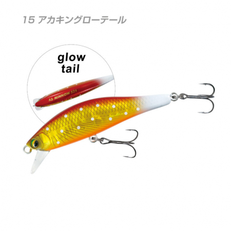 Yamanami - Vobler Yamanami MYL01 A2 Minnow 52S  52 mm, 4.7g Culoare 15 - Gold Glow Tail