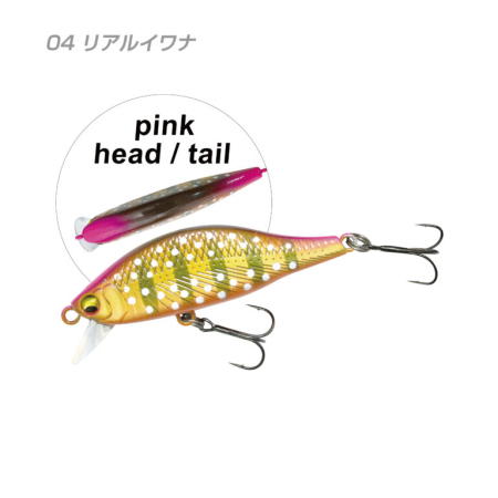 Pentru pastrav - Vobler Yamanami MYL02 A2 Flat 45S  45mm, 4.2g Culoare 04 - Real Iwana