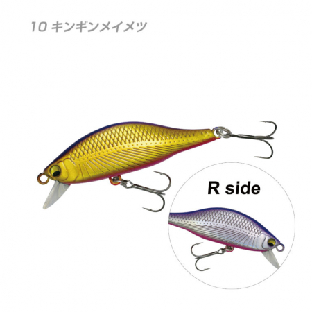 Yamanami - Vobler Yamanami MYL02 A2 Flat 45S  45mm, 4.2g Culoare 10 - Kingin Meimetsu
