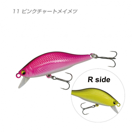 Yamanami - Vobler Yamanami MYL02 A2 Flat 45S  45mm, 4.2g Culoare 11 - Pink Chart Meimetsu