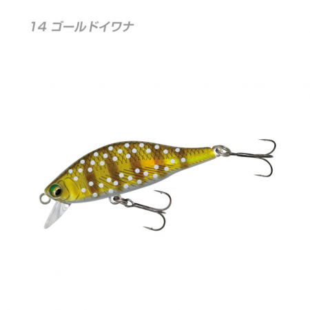 Yamanami - Vobler Yamanami MYL02 A2 Flat 45S  45mm, 4.2g Culoare 14 - Gold Iwana