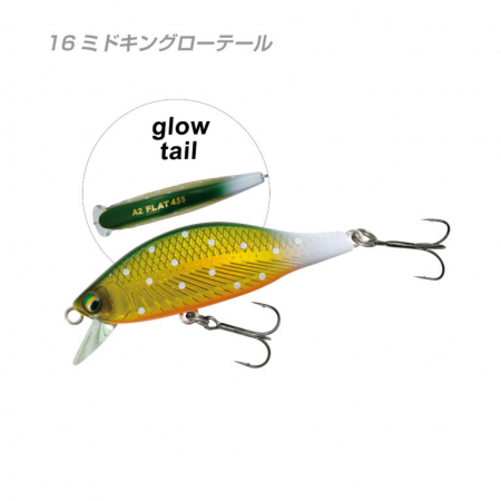 Yamanami - Vobler Yamanami MYL02 A2 Flat 45S  45mm, 4.2g Culoare 16 - Green Gold Glow Tail