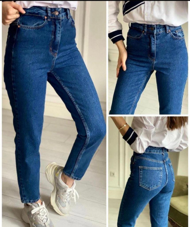 Blugi Boyfriend Simpli Albastru Inchis NOUTATI - Blugi Boyfriend Simpli Albastru Inchis