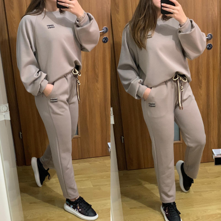 NOUTATI - Trening Dama Bej