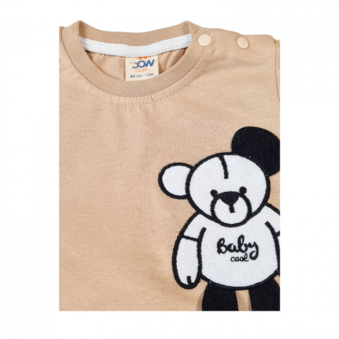 Compleu Bebelusi Baby Cool Bej [3]