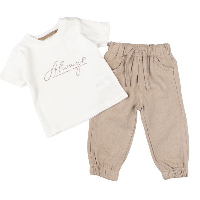 Compleu pentru bebelusi, 3 piese, Concept bej [2]