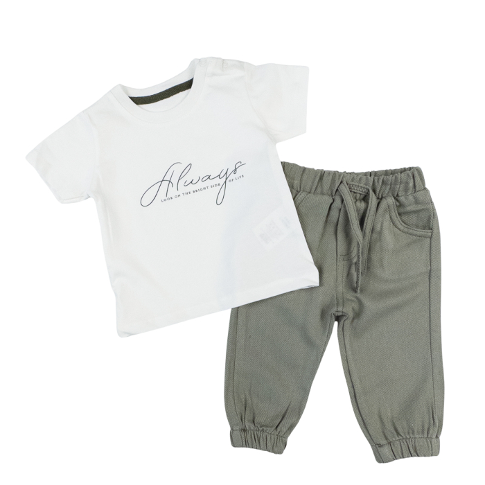 Compleu pentru bebelusi, 3 piese, Concept [2]