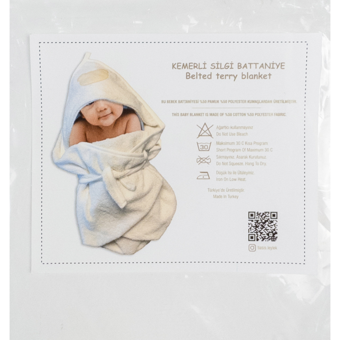 Prosop infasat bebelusi model Royal Comfort, 75x85 cm [2]