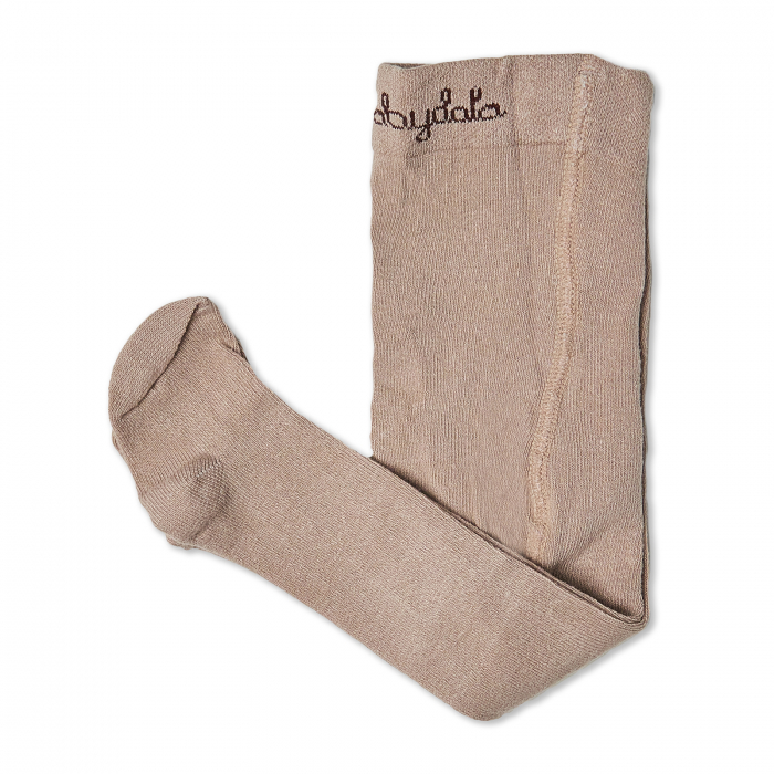 rochita eleganta 3 piese, culoare maro scortisoara.jpg [5]