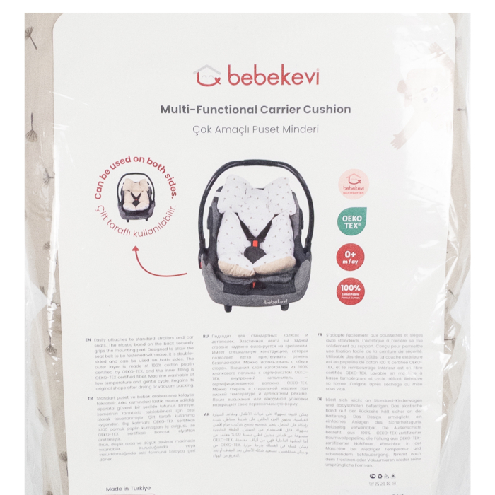 Saltea protectie pentru carucior si scoica, Design reversibil [3]