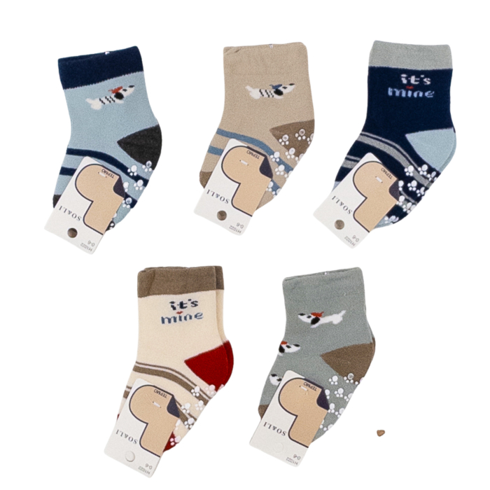 Set 5 perechi sosete flausate 0-6 Luni [1]