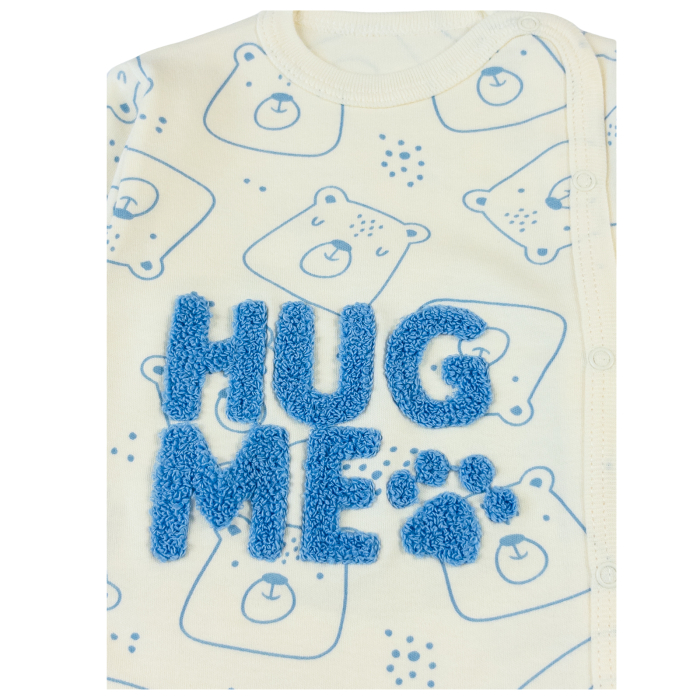 Set 3 piese nou-născuți, model HUG ME [2]