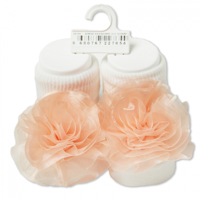 totosei,botosei botez, floare orange (2).jpg [2]