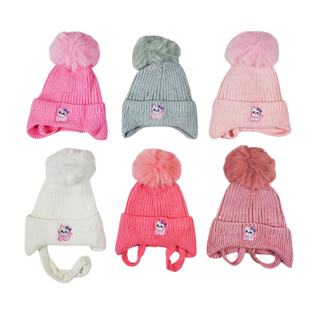 Botosi, sosete, dresuri, caciuli - Căciulițe Bebeluși 6-12 Luni, model cu Pisicuta