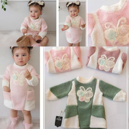 salopeta-bebelusi-albinuta [1]