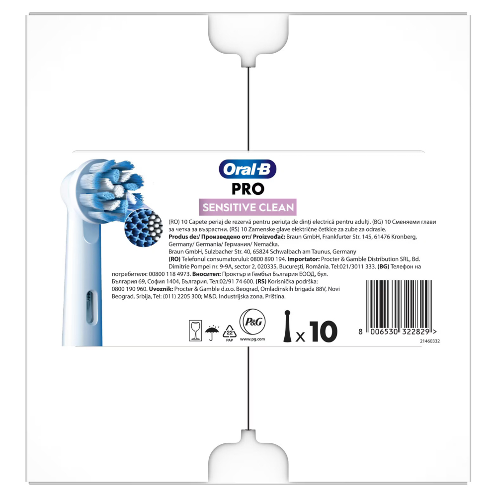 https://www.beststoreonline.ro/rezerve-periuta-de-dinti-electrica-sensitive-clean-oral-b-pro-10-buc.html [3]