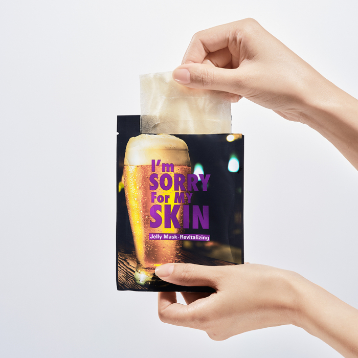 Masca pentru fata cu efect revitalizant si hidratant 1 buc / 33 ml I'm sorry for my skin [2]