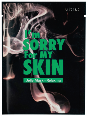 I'm sorry for my skin - Masca pentru fata cu vitamine si extract de miere pentru revitalizare 1buc/33 ml I'm sorry for my skin