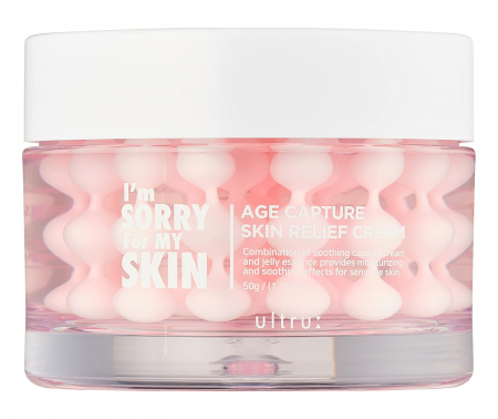 Îngrijire ten - Gel hidratant cu microcapsule de crema pentru piele sensibila 50 gr I'm sory for my skin