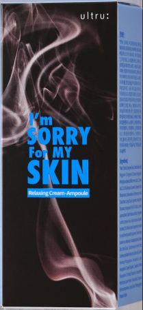 Crema hidratare si fermitate cu efect indelungat, 30 ml I'm sorry for my skin [1]