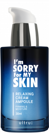 Creme pentru fațã - Crema hidratare si fermitate cu efect indelungat, 30 ml I'm sorry for my skin