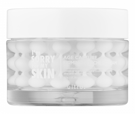 Îngrijire ten - Gel hidratant cu microcapsule de crema cu peptide 50 gr I'm sory for my skin