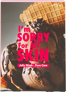 I'm sorry for my skin - Masca pentru fata cu rol de curatare si netezire a porilor 1 buc / 33 ml I'm sorry for my skin