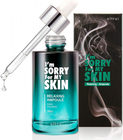 I'm sorry for my skin - Ser fata hidratare cu peptide si centalla asiatica, 30 ml I'm sorry for my skin