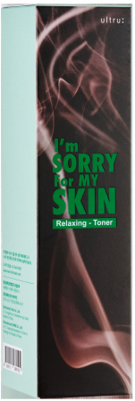 Toner fata 200 ml I'm sorry for my skin [1]