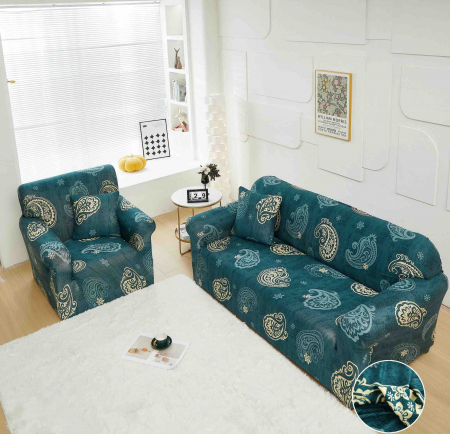 Huse Canapea 2 prs. - Husa Canapea 2 Locuri, Bumbac Elasticizat, + Fata perna Cadou