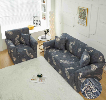 Huse Canapea 2 prs. - Husa Canapea 2 Locuri, Bumbac Elasticizat, + Fata perna Cadou