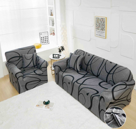 Huse Canapea 2 prs. - Husa Canapea 2 Locuri, Bumbac Elasticizat, + Fata perna Cadou