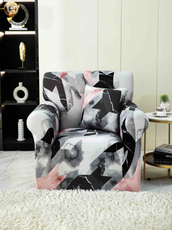 HUSE CANAPEA/COLTAR/FOTOLII - Husa Fotoliu Bumbac Elasticizat +Fata Perna CADOU!