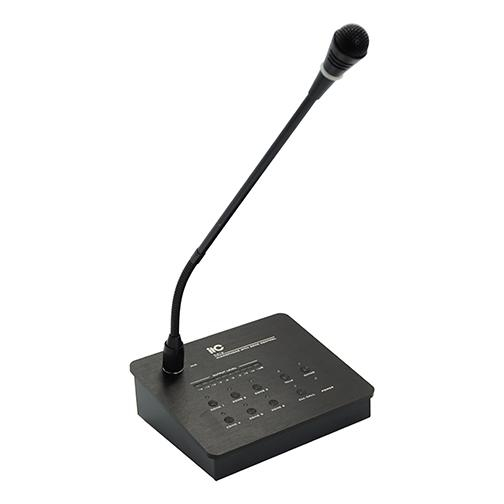Microfon audio pentru 6 zone ITC T-216, pentru sisteme de Public Address (PA), output 1V 600, , frequency response 80-16KHz (+1 -3dB ),comunicare RS458, distanta de comunicare 1km, alimnetare 24V, dim