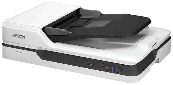 Scanner Epson DS-1630, dimensiune A4, tip flatbed, viteza scanare: 25 ppm alb-negru si color, rezolutie optica 600x600dpi, ADF 50 pagini, duplex, senzor CCD, software : Epson Document Capture (Doar Ma