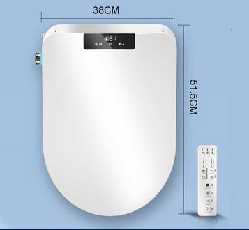 Capac WC Inteligent cu telecomanda, functie bideu, senzor miscare, masaj, incalzire colac, auto deschidere si inchidere, afisaj LCD, female wash, 51.5 cm lungime [8]