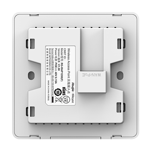 Access Point Wi-Fi 5, AC1300 Dual-Band, 2 dBi, 2 x RJ45 100 Mbps, PoE IN, Cloud Management - Ruijie RG-RAP1200(F) [3]