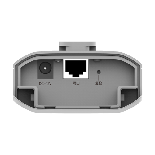 Bridge wireless 5GHz, 867Mbps, 10 dBi, 1 km, PoE IN, Cloud Management - Ruijie RG-EST310(V2) [4]