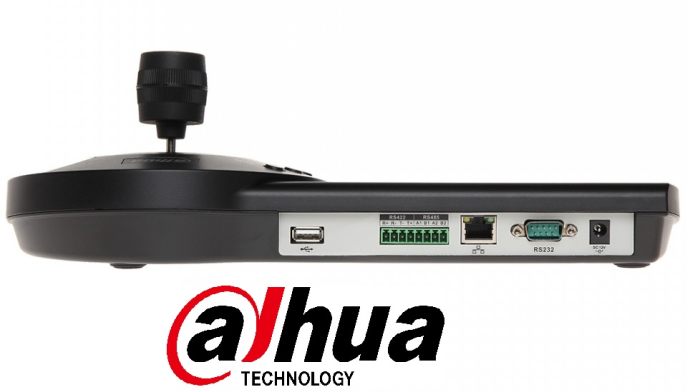 Tastatura cu joystick 3D Dahua NKB1000 [3]