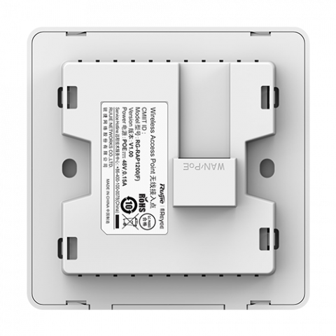 Access Point Wi-Fi 5, AC1300 Dual-Band, 2 dBi, 2 x RJ45 100 Mbps, PoE IN, Cloud Management - Ruijie RG-RAP1200(F) [2]
