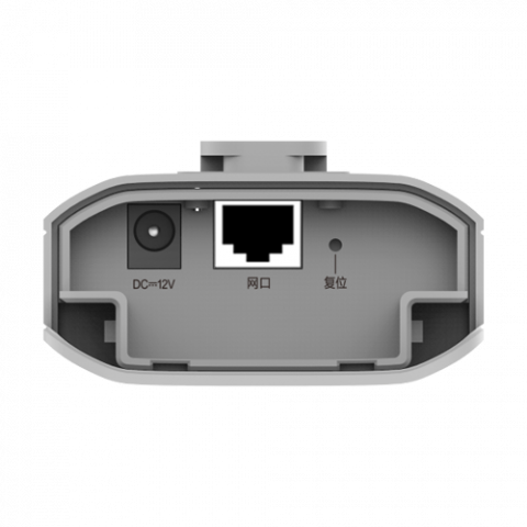 Bridge wireless 5GHz, 867Mbps, 10 dBi, 1 km, PoE IN, Cloud Management - Ruijie RG-EST310(V2) [3]