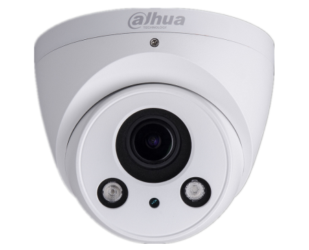 Camere supraveghere IP - Camera IP 4MP Dahua IPC-HDW2431R-ZS