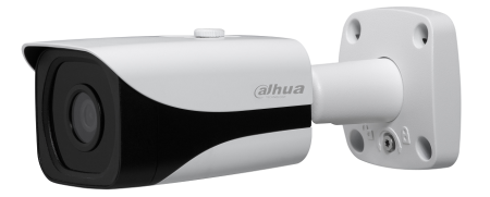 Camere supraveghere IP - Camera IP 4MP Dahua IPC-HFW4431E-SE