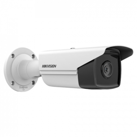 Supraveghere video - Camera IP AcuSense 4.0 MP, lentila 4mm, SD-card, IR 60m - HIKVISION DS-2CD2T43G2-2I-4mm