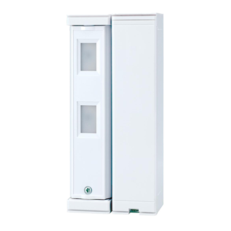 Detectoare - Detector de miscare PIR exterior cu anti-masking, baterii - OPTEX FTN-RAM