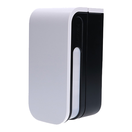 Detectoare - Detector de miscare PIR exterior, quad narrow, baterii - OPTEX BXS-R