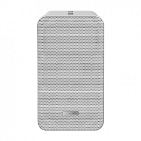 Detectie incendiu - Difuzor analog tip coloana, 20W - HIKVISION DS-QAE0420G1-V