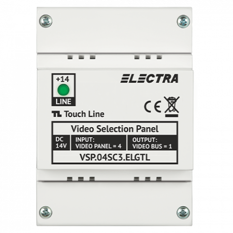 Interfonie audio video - DOZA SELECTIE PANOURI VIDEO 4 INTRARI - conectori cu surub BUS IN/OUT 1/1, 4 iesiri - ELECTRA VSP.04SC3.ELGTL