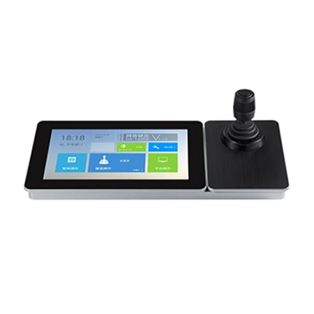 Tastatura comanda, ecran de 10.1' touchscreen, joystick 4 axe - HIKVISION DS-1600KI [1]